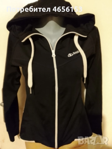 ДАМСКО СПОРТНО ГОРНИЩЕ Armstar  с Качулка - размер. S