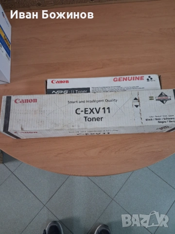 Тонер касети, HP, CANON..Разпродажба., снимка 7 - Консумативи за принтери - 53787428