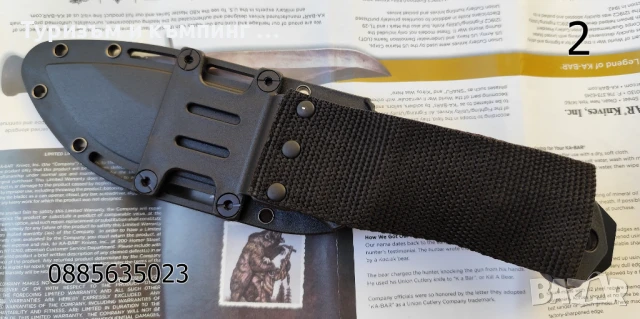 /KABAR BK2/KABAR BK18/, снимка 8 - Ножове - 50917615