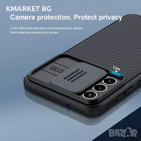 Samsung Galaxy S21 FE 2021 Удароустойчив NILLKIN CamShield Калъф и Протектор, снимка 6 - Калъфи, кейсове - 48206167