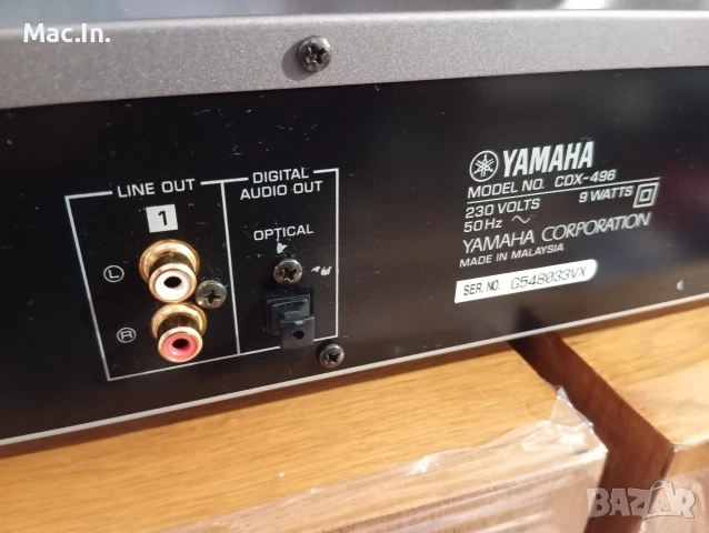 Yamaha CDX-496, снимка 8 - Аудиосистеми - 53121446