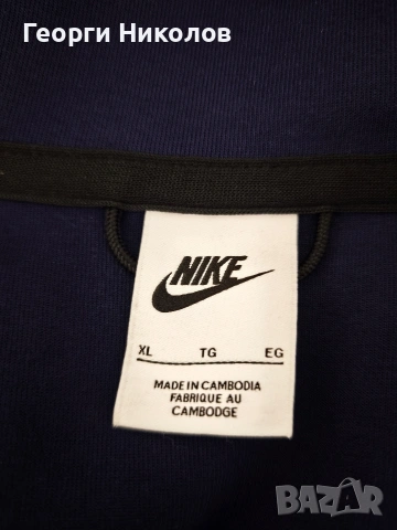 Nike tech fleece-France, снимка 4 - Спортни дрехи, екипи - 54001016