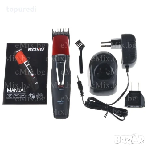 Безжичен тример за тяло BOSU BY-2008