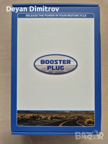 Booster Plug, plug and play тунинг