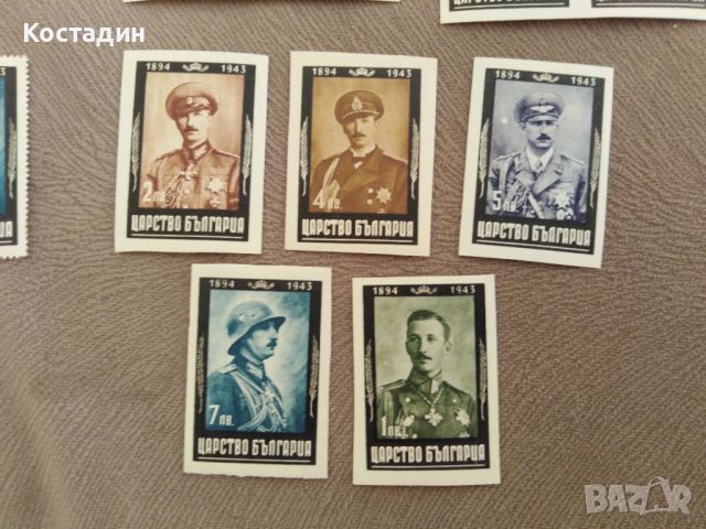 Пощенска марка 1944 траурни-6 месеца от кончината на цар Борис 3, снимка 3 - Филателия - 46239174
