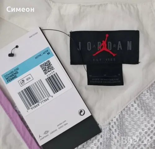 Jordan AIR Nike 23 Engineered Vest оригинален дамски елек М Найк спорт грейка, снимка 4 - Елеци - 48555263