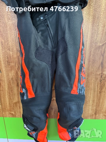 Мото екип Seca SRS II fluo RED/CAMO (Две части), снимка 4 - Спортна екипировка - 53845175