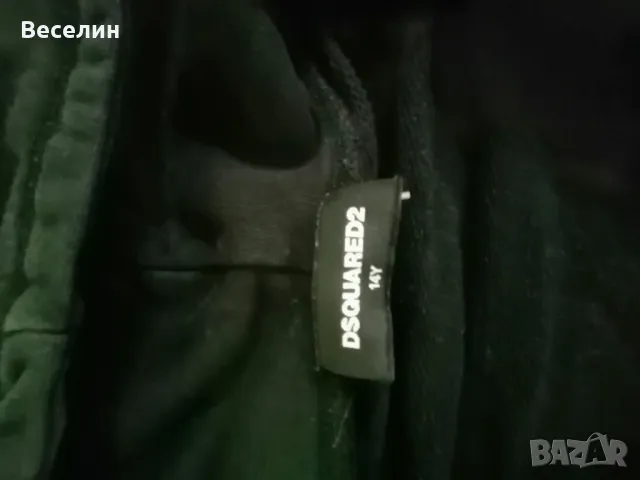 Суичър, худи Dsquared, Ikon2, XS, снимка 6 - Спортни дрехи, екипи - 47469571