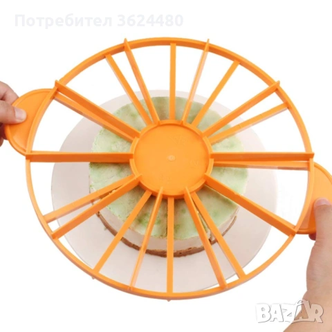  Rазделител за торта Кръгъл 4428, снимка 12 - Форми - 53368525