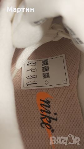 Nike Air Max Dawn "Pink Oxford" - Номер 37.5, снимка 8 - Маратонки - 45146855