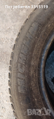 Зимни гуми, снимка 5 - Аксесоари и консумативи - 51872002