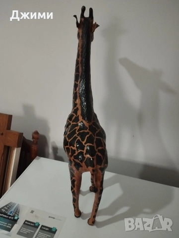 голям жерав дърво и кожа, снимка 5 - Антикварни и старинни предмети - 53932208