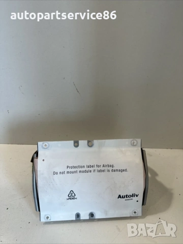 Блок на арматурното табло за Volvo XC90 2.4D 185HP D5 (2007) 8623231