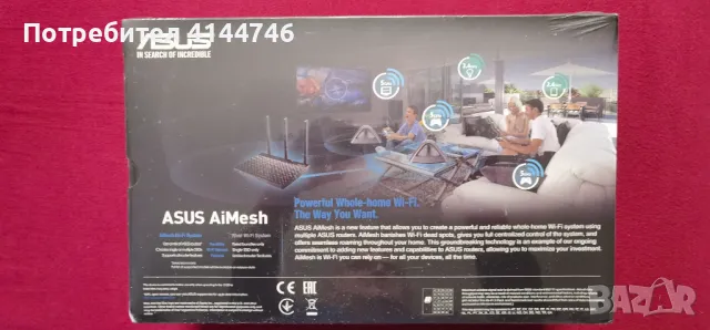 Asus Almech Trio Рутер RT-AC66U, снимка 2 - Рутери - 49593579