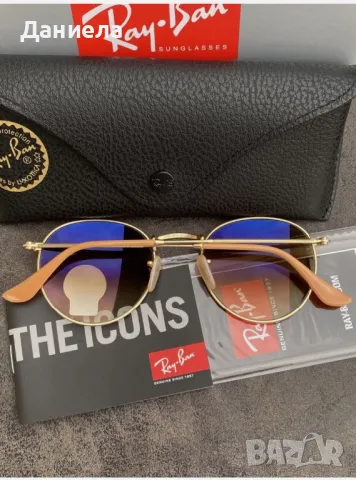 Очила Ray Ban Unisex, снимка 6 - Слънчеви и диоптрични очила - 47200893