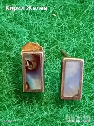 Винтидж сребърни обеци с седеф 38913