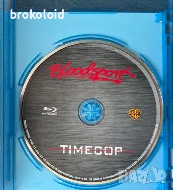 BloodSport TimeCop двойно издание внос от щатите - region free blu ray, снимка 2 - Blu-Ray филми - 53344890