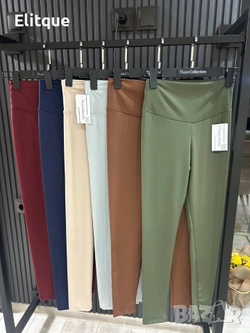 клинове oysho 