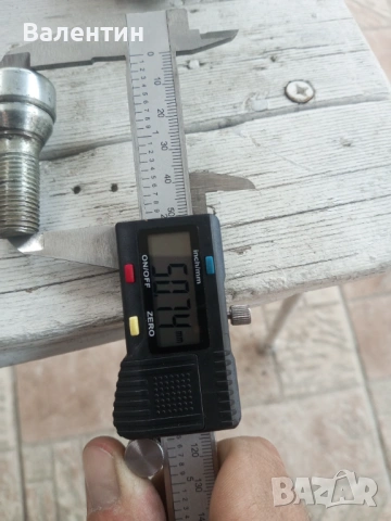 Секретни болтове, снимка 4 - Аксесоари и консумативи - 54252723