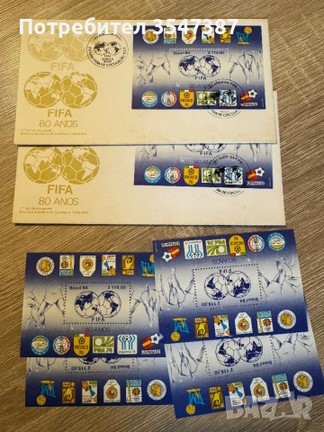 100 блок листа , снимка 6 - Филателия - 53504622