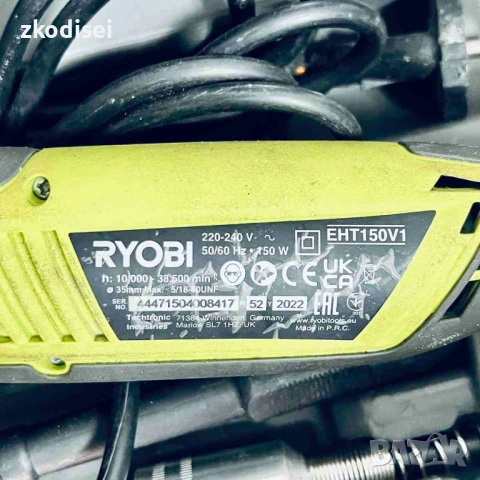 Мултифункционален инструмент RYOBI EHT150V, снимка 2 - Други инструменти - 54055936