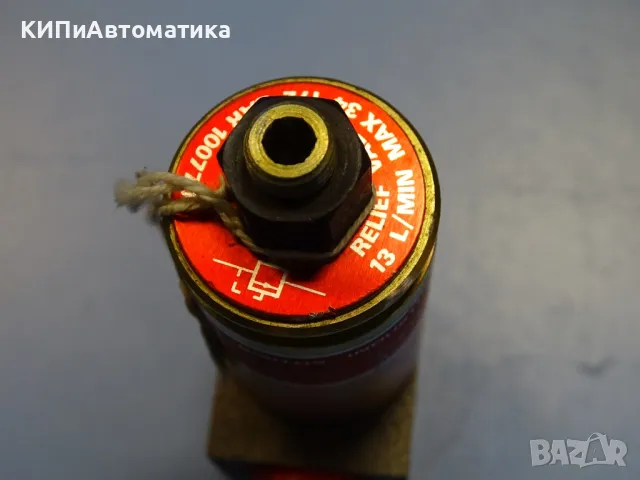 хидравличен разпределител SMITHS INDUSTRIES 100770 Reliet valve 34-172Bar, снимка 10 - Резервни части за машини - 49193330