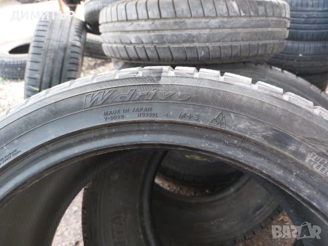 4 бр.зимни гуми  Yokohama 265 40 20 dot2816 цената е за брой!, снимка 5 - Гуми и джанти - 45748730
