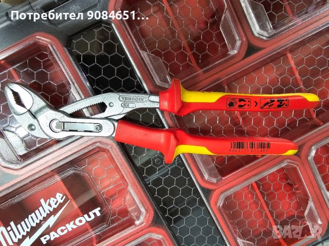 Клещи раздвижни Cobra VDE до Ø50mm, 250mm, 87 26 250, KNIPEX

, снимка 7 - Клещи - 45984480