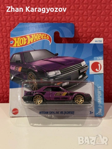 Hot Wheels JDM сет 5 броя – Skyline, Datsun, Mazda, Hako | нови, снимка 5 - Колекции - 54280021
