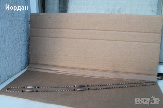 Дамски сребърен гердан 0,925