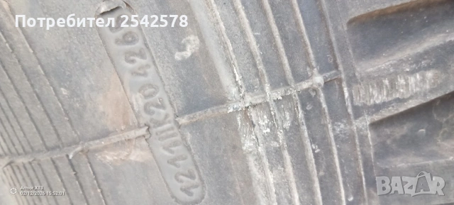 Гуми KAMA И-68А 11.00R20-нови с вътрешна и пояс -, снимка 2 - Гуми и джанти - 53534420