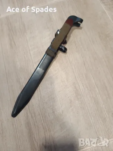 Отличен Щик Автомат Калашников , снимка 3 - Антикварни и старинни предмети - 50302787