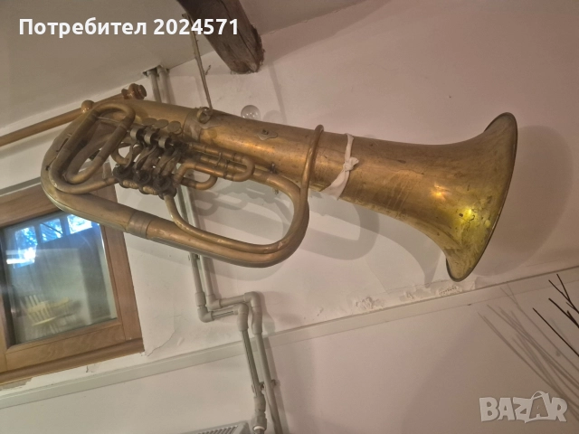 Музикален духов инструмент