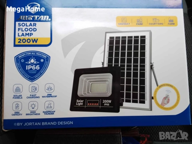 Мощен соларен прожектор Jortan 100/200W с отделен соларен панел, снимка 7 - Соларни лампи - 53449507