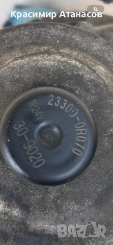 23300-0R070. Корпус горивен филтър за Тойота Авенсис T27. Дизел, снимка 4 - Части - 52841420