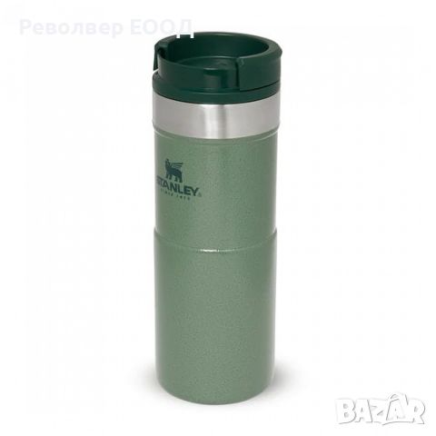 Термо чаша Stanley NeverLeak™ - 0,350 мл, в цвят Hammertone Green, снимка 1 - Екипировка - 45321746
