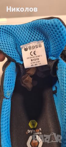 BASE B1210 – I-ROBOX S3 CI ESD SRC Защитни обувки, снимка 6 - Други - 45809017