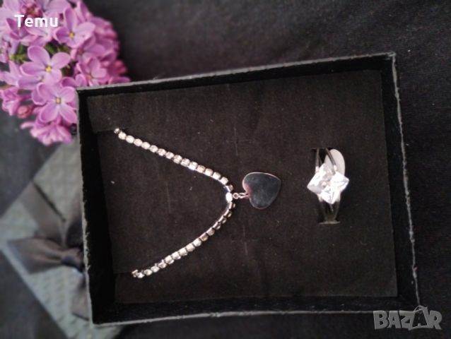 Колие "Сърце" и пръстен, снимка 3 - Бижутерийни комплекти - 45792498