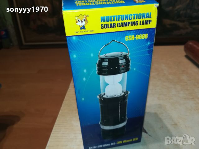 КЪМПИНГАРСКА ЛАМПА С 2 СВЕТЛИНИ И USB 2306240732, снимка 12 - Къмпинг осветление - 46328990