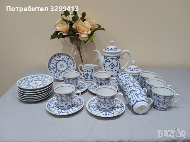 Баварски комплект за чай Winterling Schwarzenbach BAVARIA, снимка 1 - Сервизи - 45836321