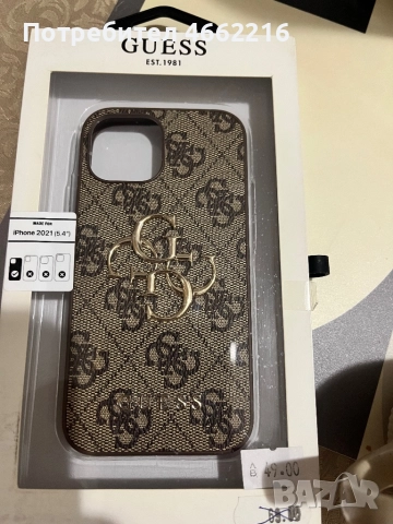 Калъф за iphone 13 mini Guess.