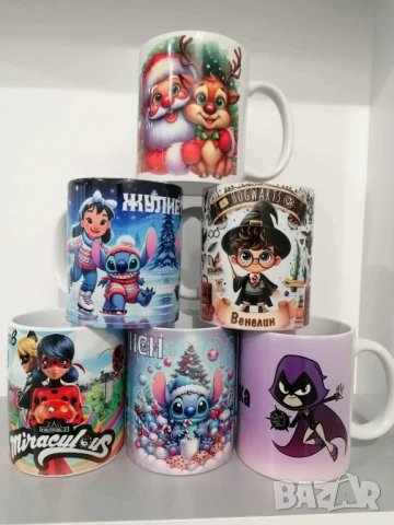 чаши по ваш дизайн, снимка 5 - Чаши - 51222055