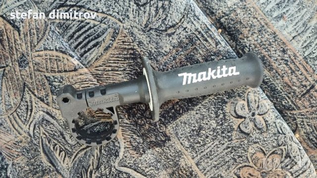 ръкохватка за перфоратор Makita , снимка 1 - Други инструменти - 46642298