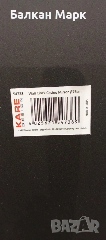 Стенен часовник KARE Design “Casino Mirror” Ø76 cm, снимка 4 - Стенни часовници - 53202944