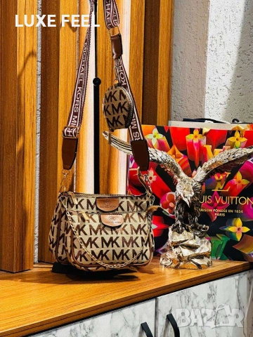 Michael Kors ⚜️ Louis Vuitton ⚜️Дамски Чанти , снимка 11 - Чанти - 53804024
