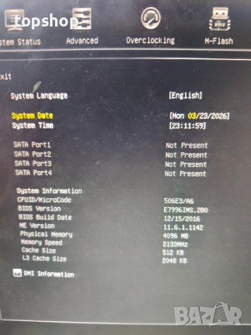 Дънна платка H110M PRO-VH за процесори 6то и 7мо поколение интел + ПОДАРЪК - порцесор + куллер G3900, снимка 3 - Дънни платки - 53952911