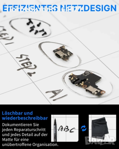 магнитен плот, подложка 20 х 25 см, SPROTEK, Германия, снимка 2 - Други инструменти - 52753392