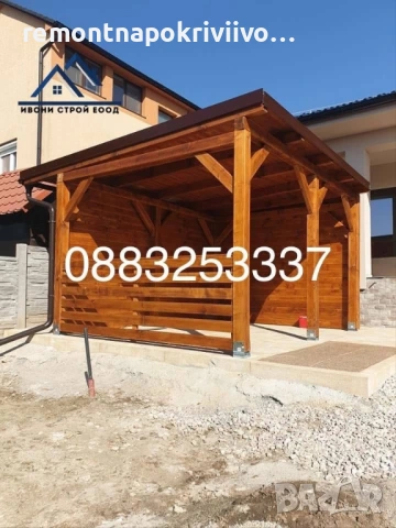 Ремонт и изграждане на нови покриви, изграждане на навеси, гаражи и беседки, снимка 4 - Ремонти на покриви - 53494333