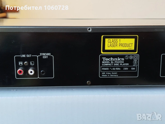 CD плеър Technics SL-PG200A, снимка 3 - Ресийвъри, усилватели, смесителни пултове - 53756686