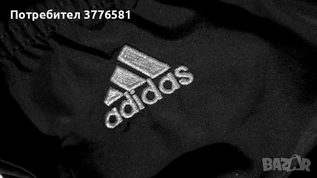 Анцузи долнище на adidas Bayern Munich & Nike Inter  , снимка 5 - Футбол - 54161806